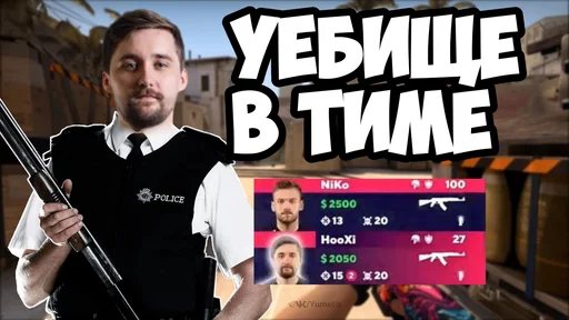 Sticker Stickers by @Yumetix - 0