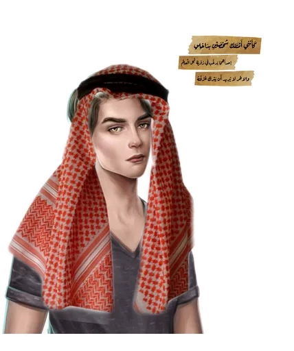 human face clothing fashion accessory