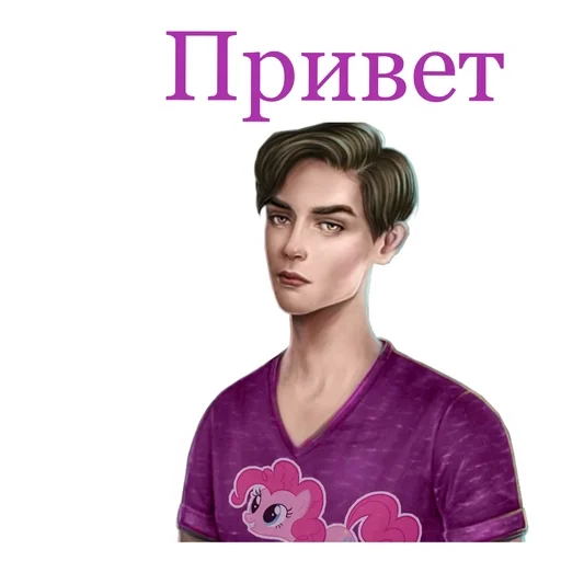 Стикеры от @demon666kr :: @fStikBot - human face