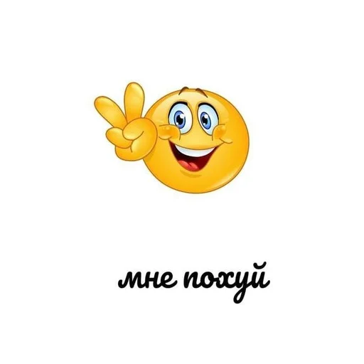 Стикер @dating62 - 11