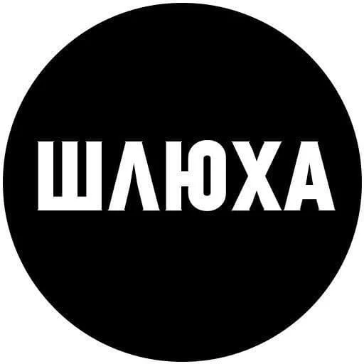 Стикер @dating62 - 9