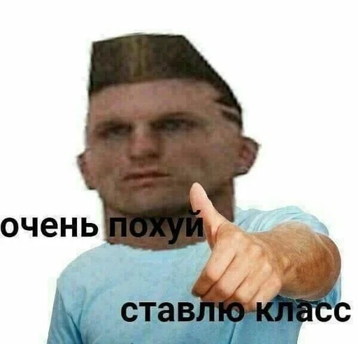 Стикер @dating62 - 7