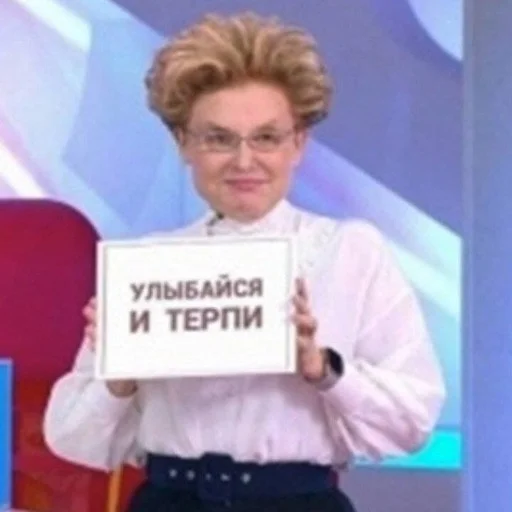 Стикер @dating62 - 1