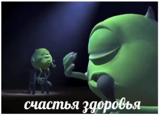 Стикер StickersFromNara - 1