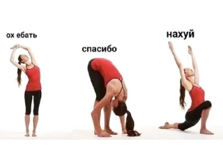 Стикер стикеры от Нары - 5