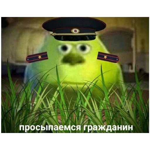 Sticker StickersFuck115 - 1