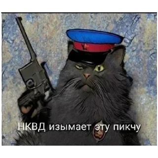 Sticker @StickersFuck1 - 8