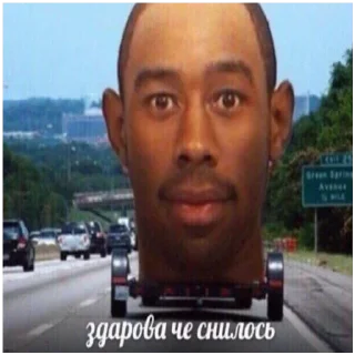 Sticker @StickersFuck1 - 4