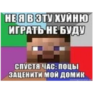 Sticker @StickersFuck1 - 5