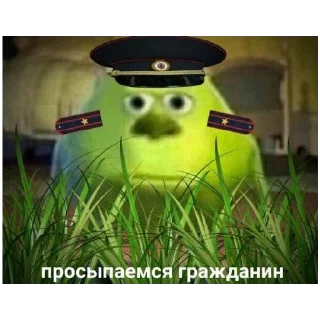 Sticker @StickersFuck1 - 1