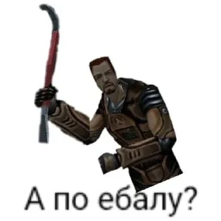 Sticker @StickersFuck1 - 7