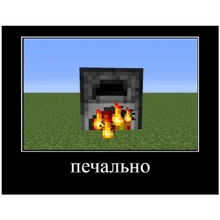 Sticker @StickersFuck1 - 10