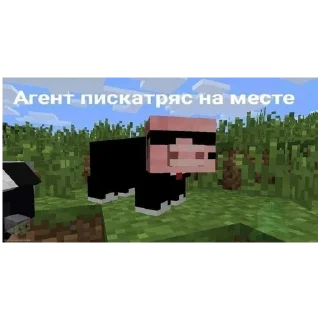 Sticker @StickersFuck1 - 3