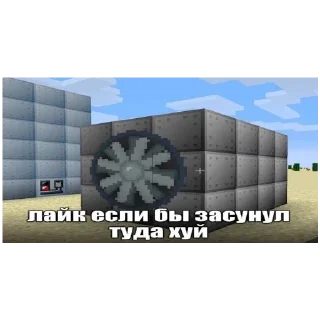 Sticker @StickersFuck1 - 11