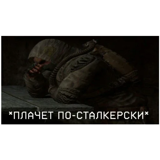 Sticker StickersFuck1233 - 1