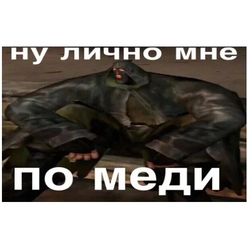 Sticker StickersFuck1233 - 1