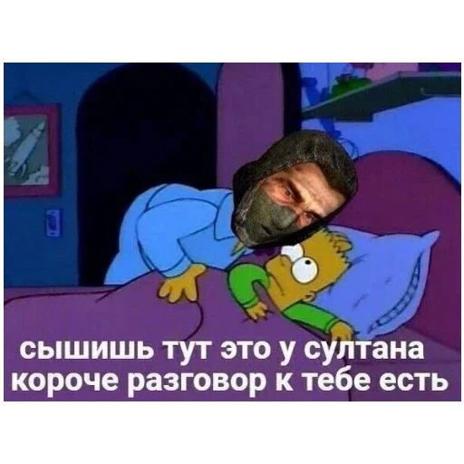 Sticker StickersFuck1233 - 1