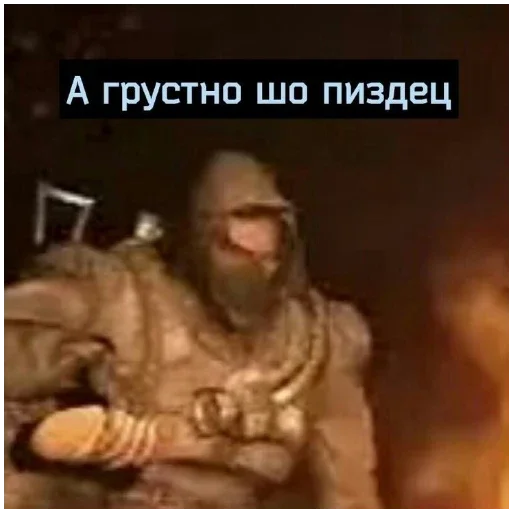 Sticker StickersFuck1233 - 1