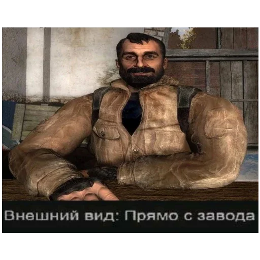 Sticker StickersFuck1233 - 1