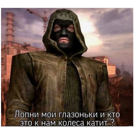 Sticker StickersFuck1233 - 1