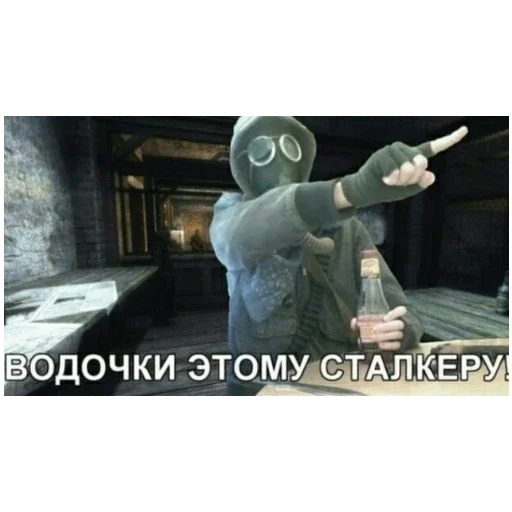 Sticker StickersFuck1233 - 1