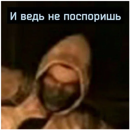 Sticker StickersFuck1233 - 1