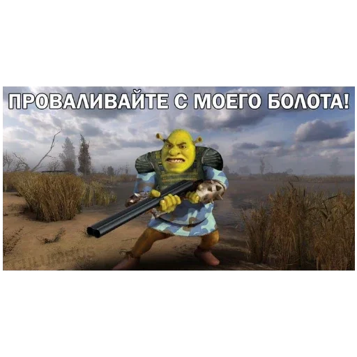 Sticker StickersFuck1233 - 1