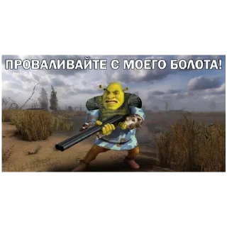 Sticker @StickersFuck1 - 2