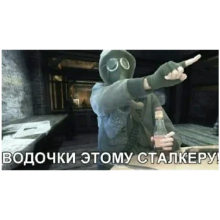 Sticker @StickersFuck1 - 6