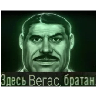 Sticker @StickersFuck1 - 5