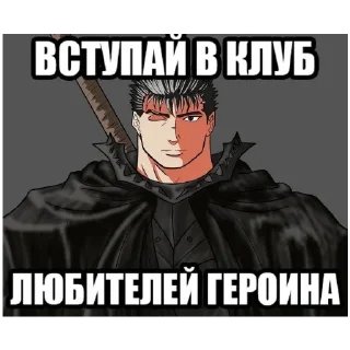 Sticker @StickersFuck1 - 2