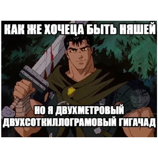 Sticker @StickersFuck1 - 4