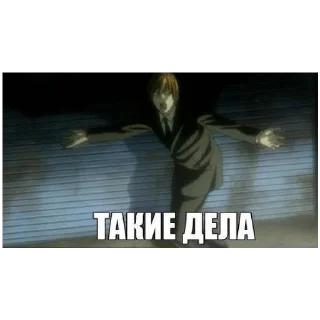 Sticker @StickersFuck1 - 6