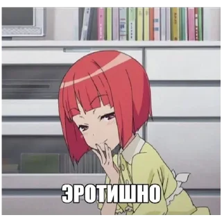 Sticker @StickersFuck1 - 9