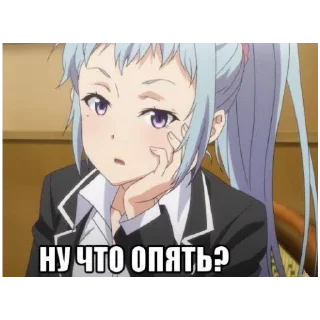 Sticker @StickersFuck1 - 5