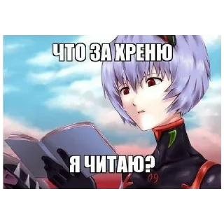 Sticker @StickersFuck1 - 4