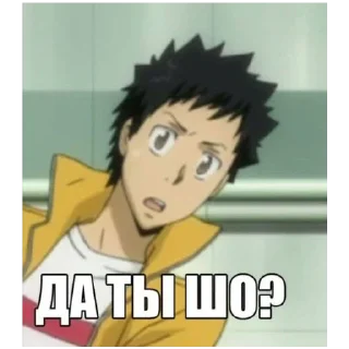 Sticker @StickersFuck1 - 2