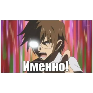 Sticker @StickersFuck1 - 11