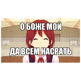 Sticker @StickersFuck1 - 3