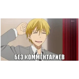 Sticker @StickersFuck1 - 8