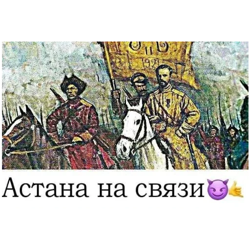 Sticker StickersFuck1552 - 1