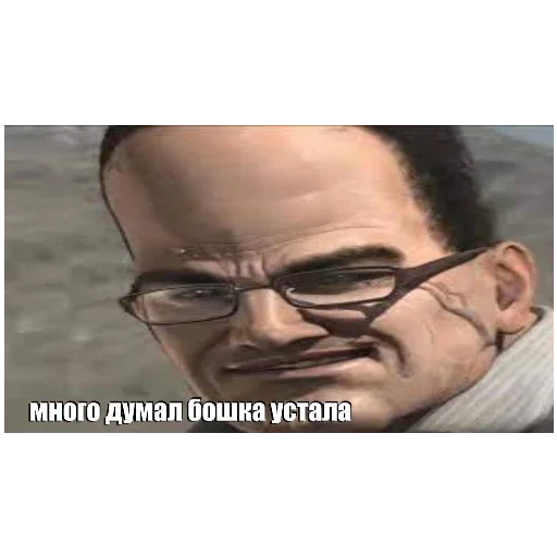 Sticker StickersFuck1552 - 1