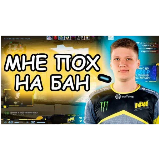 Sticker StickersFuck1552 - 1