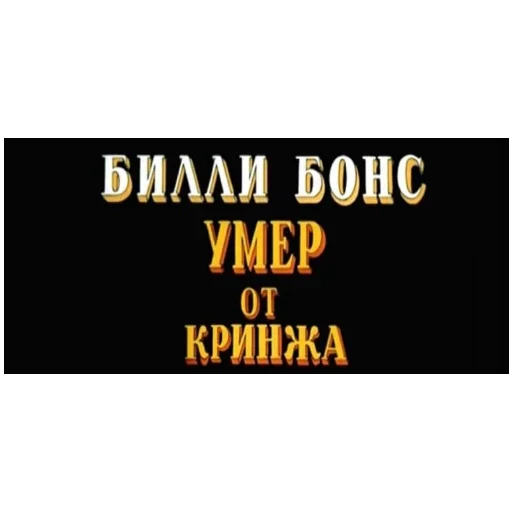 Стикер StickersFuck1552 - 1