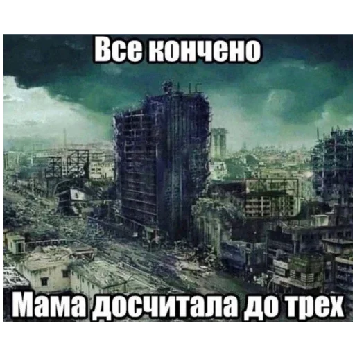 Sticker StickersFuck1552 - 1