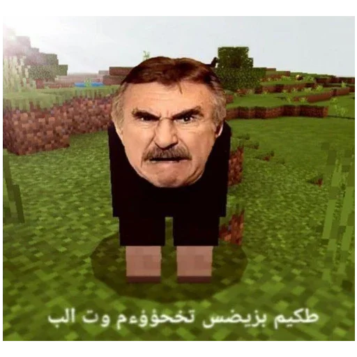 Sticker StickersFuck1552 - 1