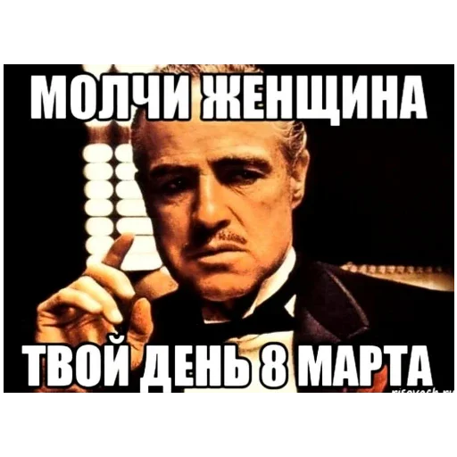 Sticker StickersFuck1552 - 1