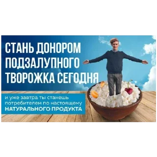 Sticker @StickersFuck1 - 1