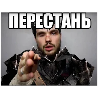 Sticker @StickersFuck1 - 3