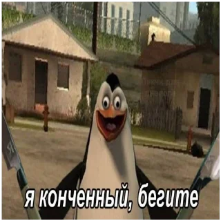 Sticker @StickersFuck1 - 4